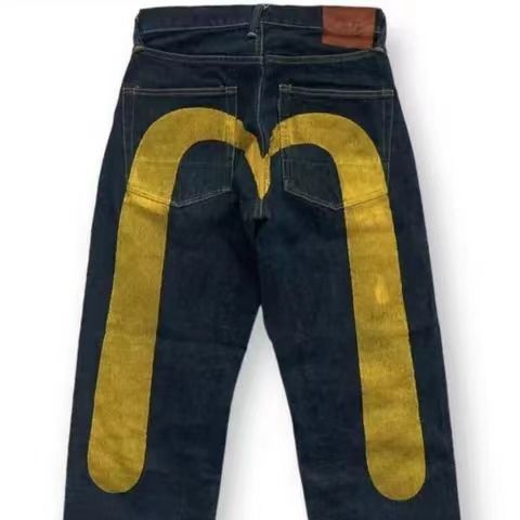 Damen Baggy Jeans mit auffälligem Print und Streetwear-Design – Modische Freizeitjeans