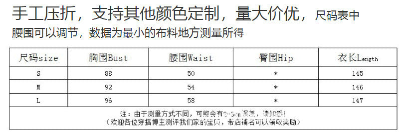 Melissa – Falten Kleid mit gradienten Farben