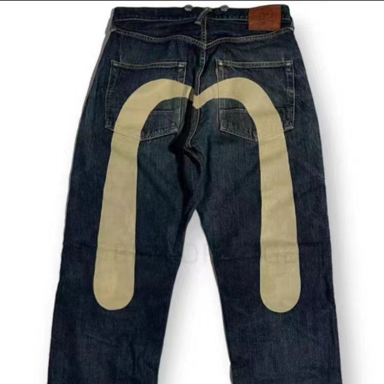 Damen Baggy Jeans mit auffälligem Print und Streetwear-Design – Modische Freizeitjeans