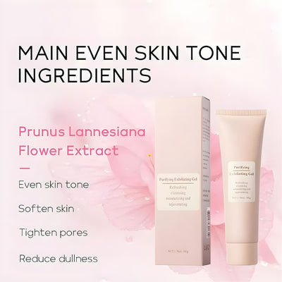 1+1 Gratis | SkinGlow™ Verabschieden Sie sich von rauen Stellen und Hautanhängseln