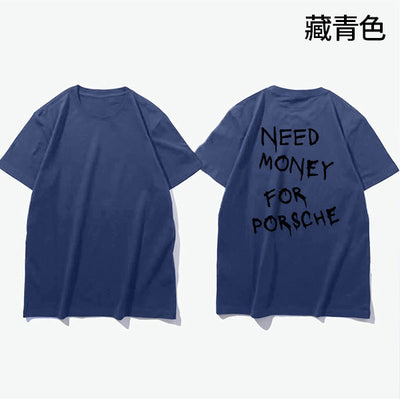 Steven – Umbrella Academy T-Shirts