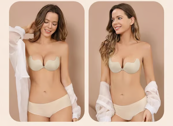 1+1 Gratis | Liftique™ Selbstklebender Push-up-BH