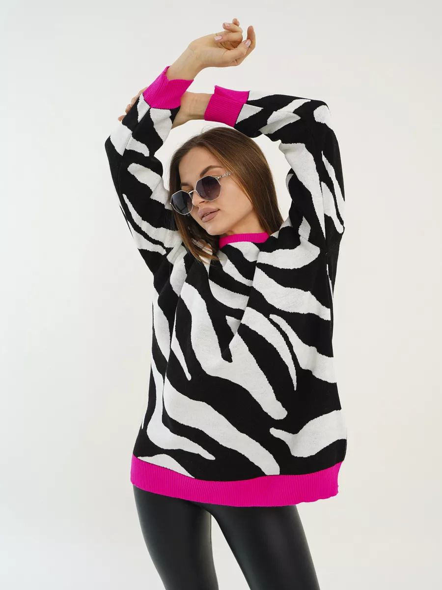 Damen komfortabler Strickpullover mit auffälligem Zebramuster und Kontrastbündchen Heidi-Mode