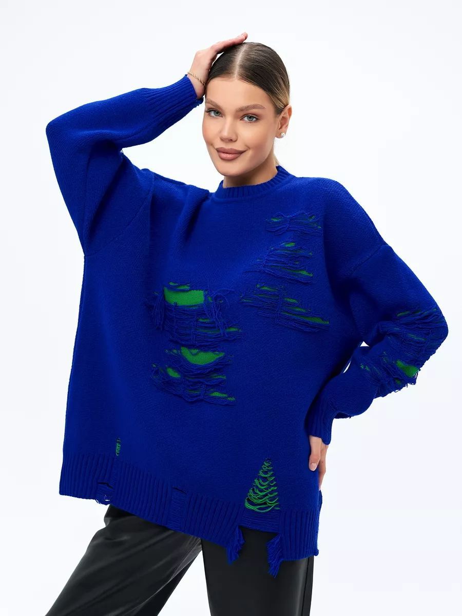 Damen Oversized Strickpullover mit modernem Distressed-Design und lässigen Fransen Heidi-Mode