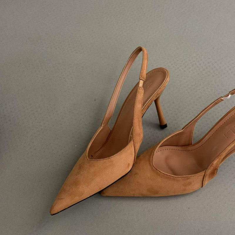 Damen Slingback Pumps mit elegantem Leopardenmuster und hohem Absatz Heidi-Mode