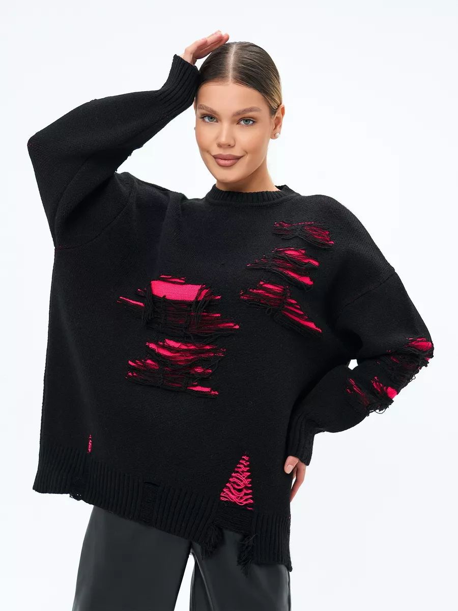 Damen Oversized Strickpullover mit modernem Distressed-Design und lässigen Fransen Heidi-Mode