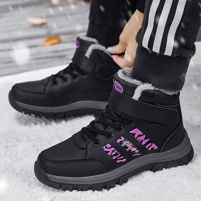 Winterschuhe für Komfort und Schutz