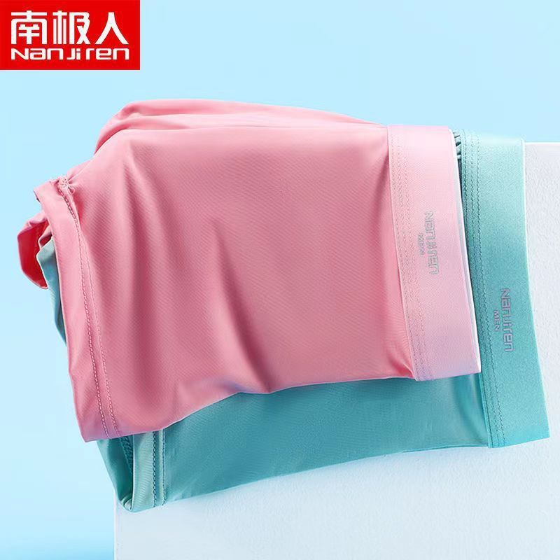 Guy – Atmungsaktive Sommer-Eis-Seidenunterwäsche mit Graphen